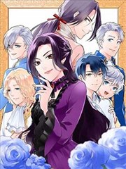 神印王座漫画人物龙皓晨档案图